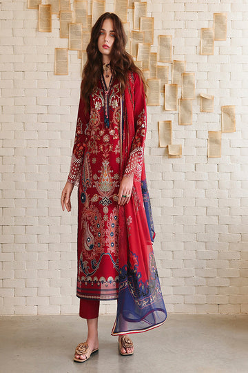MUSHQ | THE SECRET GARDEN - LAWN '26 | LUMA BLOOM