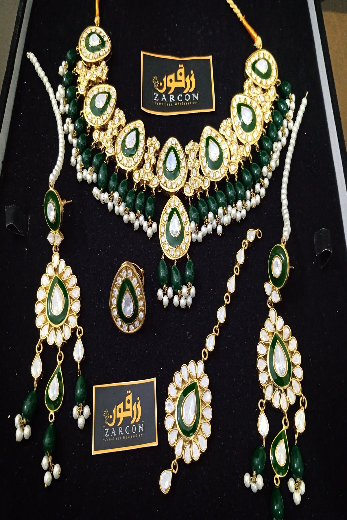 HS | JEWELLERY | GREEN SET